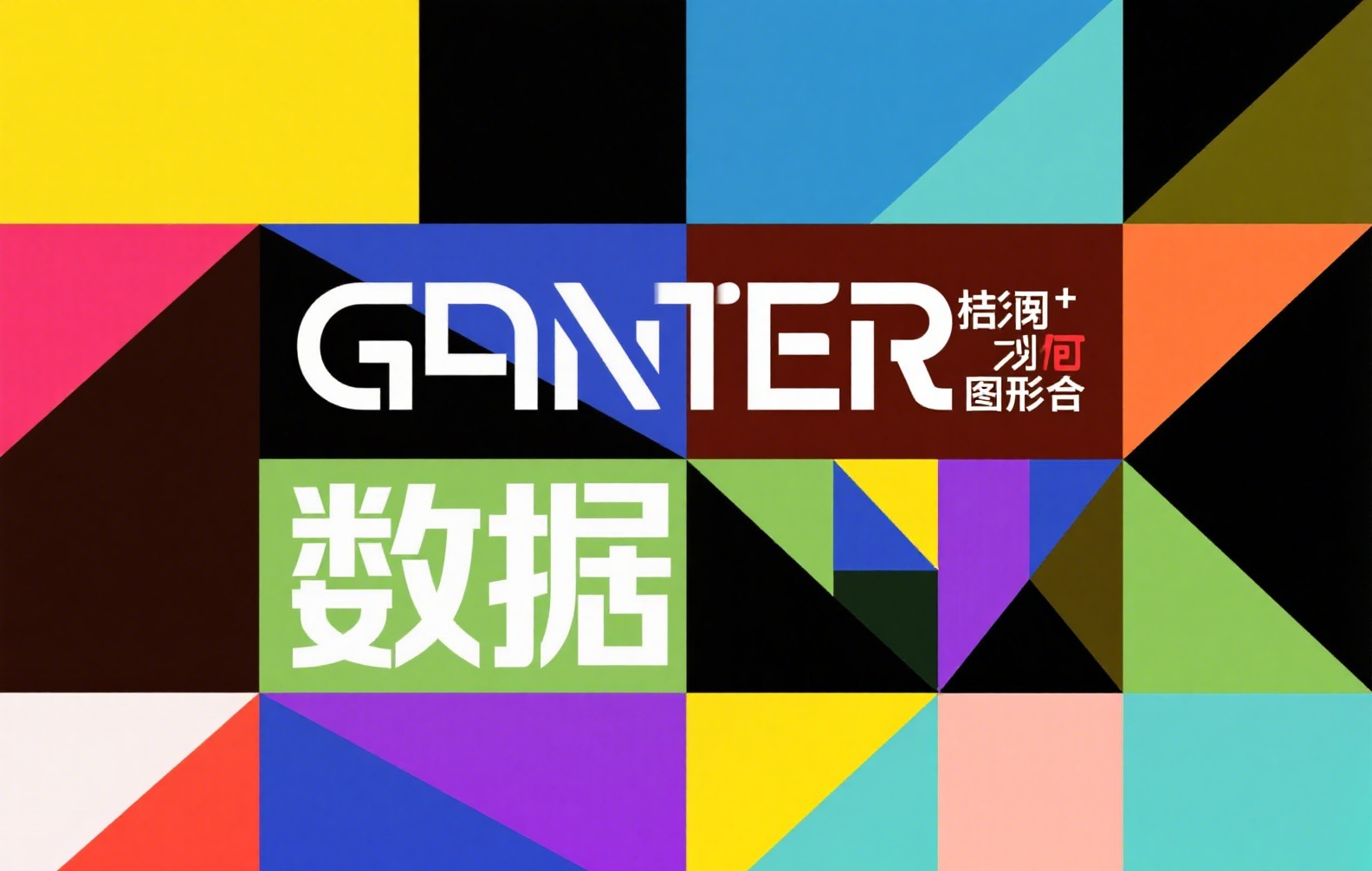 合约现货返佣详解：交易成本降低与额外收益获取指南