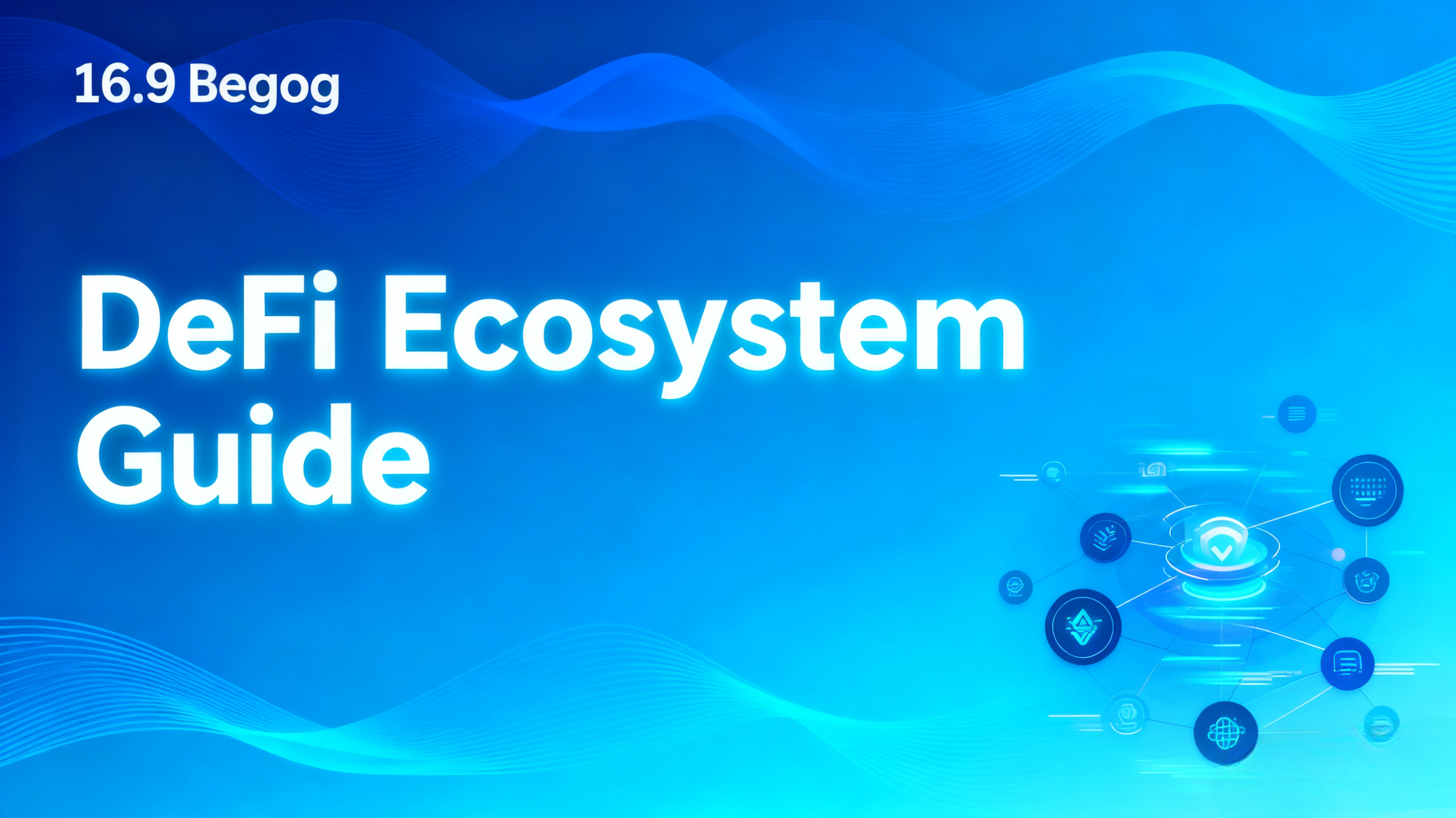 香港稳定币投资指南：如何安全参与及最新监管政策解析